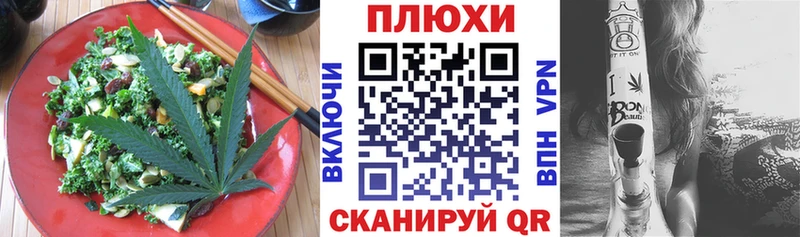 где можно купить наркотик  Новосиль  Печенье с ТГК марихуана 
