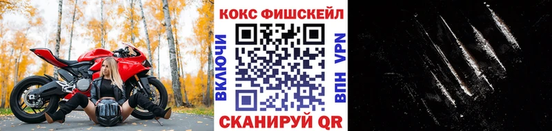 КОКАИН 98%  Новосиль 