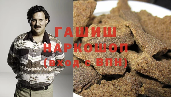 герыч Алзамай