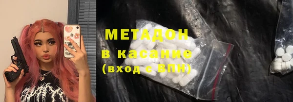шишки Алексеевка
