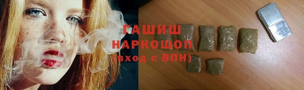 герыч Алзамай