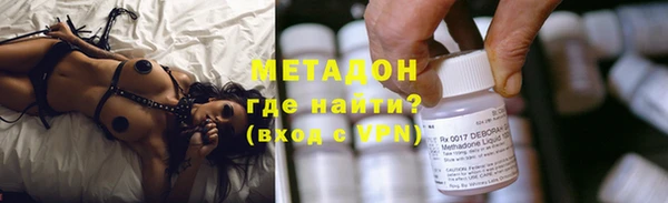 МДПВ Алексин