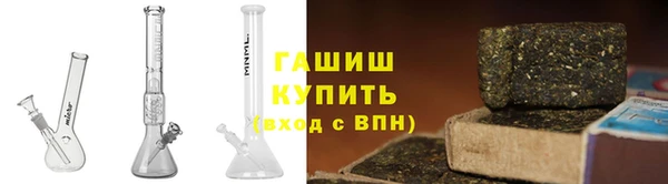 каннабис Приозерск