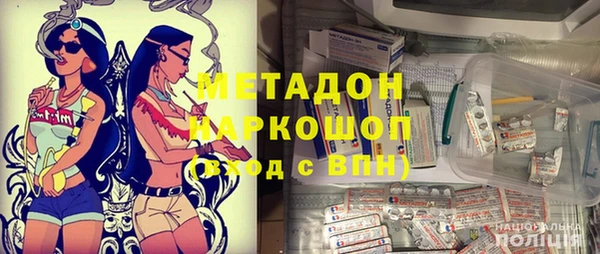 шишки Алексеевка