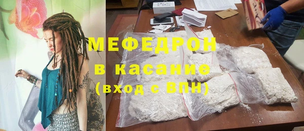 метадон Протвино