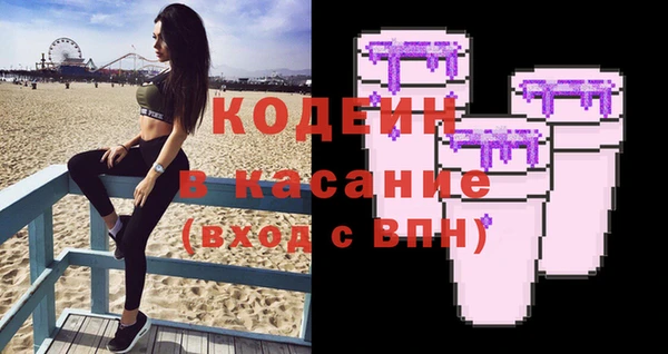 герыч Алзамай
