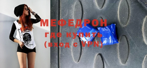 МДПВ Алексин