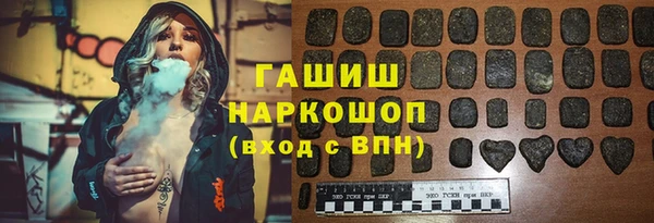 герыч Алзамай