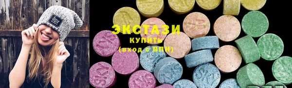 шишки Алексеевка