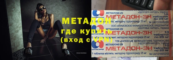 шишки Алексеевка