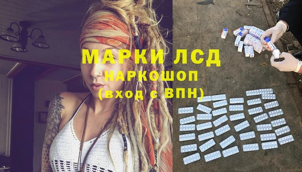 МДПВ Алексин
