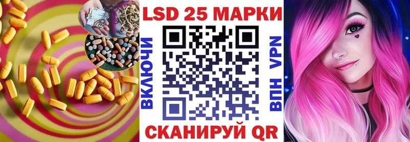 где продают наркотики Новосиль маркетплейс телеграм ЛСД экстази кислота