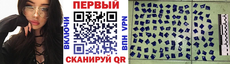 МЕТАМФЕТАМИН витя Новосиль