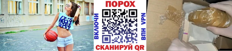 где купить наркотик  Новосиль  Первитин витя 