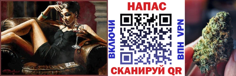 нарко площадка какой сайт купить Новосиль Канабис Ganja